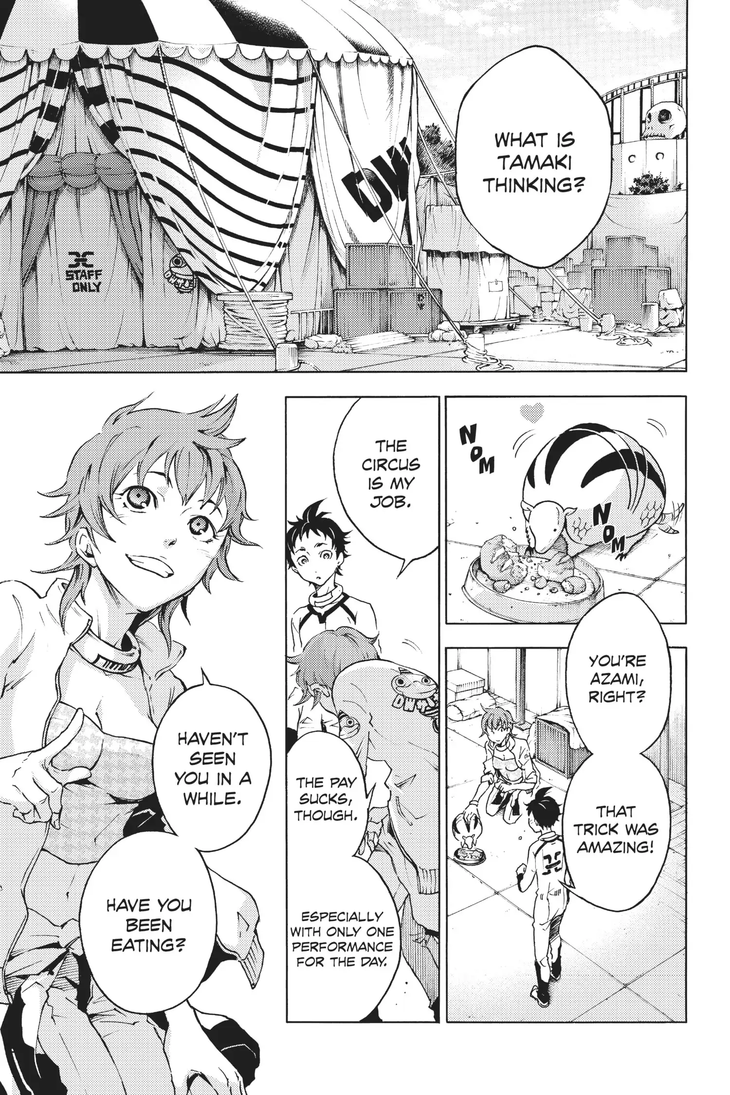 Deadman Wonderland Chapter 23 image 11